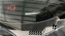 جيب رينيجيد